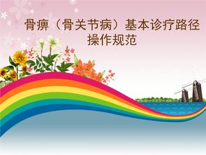 ��ɣ��ʲô��˼ �������Ҹ�����˼