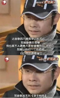 ���ɵ�ǰ�����Ⱥ���� ллǰ�޵�����֮��