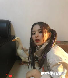 杨超越什么意思 网络上一个比较常见的梗