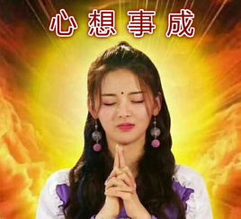 杨超越什么意思 网络上一个比较常见的梗