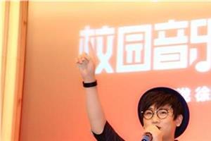 汪苏泷多大 QQ音乐三巨头之一1989年出生