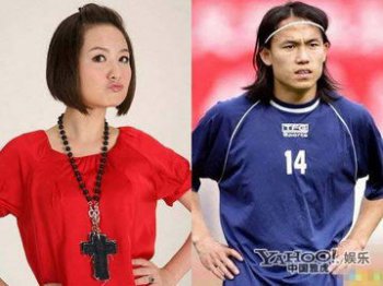 ��С�����Ϲ���˭ ������������ʶ�ö�����