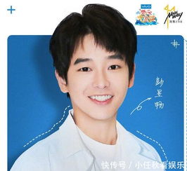 ���ִ�Ӫ���ų�����һ�� �ǿ챾�ĵ�20190406��