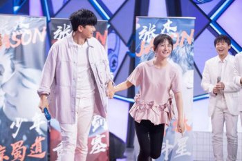 ���ִ�Ӫ���ų�����һ�� �ǿ챾�ĵ�20190406��