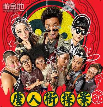 ���˽�̽�������ֽʲô��˼