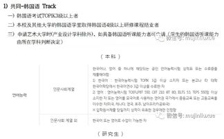 topik4����ʲôˮƽ ���������ȼ������߰�