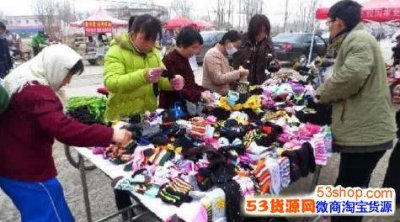 摆地摊卖什么最赚钱而且很受欢迎 选品是最关键的因素