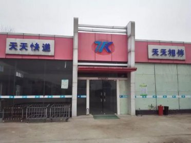 ���Ƹۿ��ʲôʱ��ָ� �����ص���������кܴ��ϵ