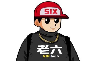 �������������ʲô�� ���������������Ϸ��