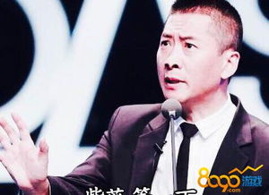 �²۴�ᱻ�������� ����������ڵ������ֱ������Ȼ����ܽ�