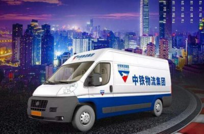 ������˾�绰����ȡ���ļұ��� ��������һ������17Ԫ