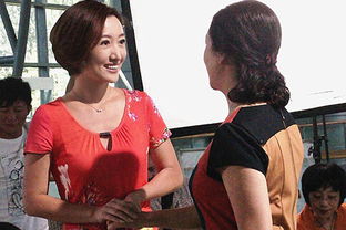 Ů��Ա��������� �����������ϼ��