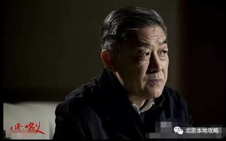 陈海死了吗 在医院被剪断了氧气管