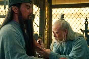 麻沸散是谁发明的 问世于什么时候 真实存在吗