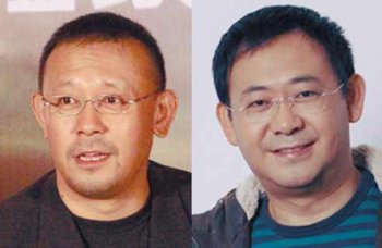 胡东和胡兵是亲兄弟吗 胡兵的哥哥是胡东是亲兄弟