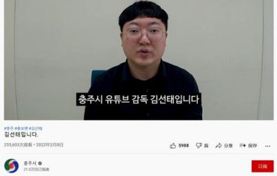 ����̨Ϊʲô���й� ��������м��к͸ж�