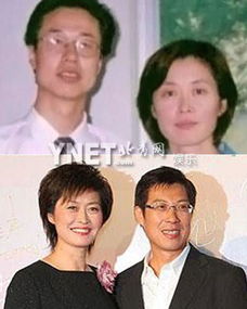 李瑞英的丈夫是谁 李瑞英的丈夫是张宇燕