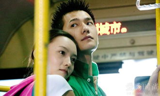 ����Ů������˭ ���ǵ�����״̬