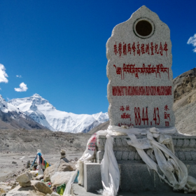 ��������������ĸ����� ����ɽΪʲô���ر�����