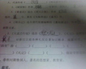 �����徭ָʲô �ǡ����顱�͡��徭���ĺϳ�