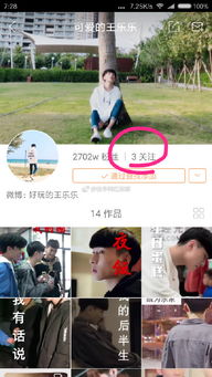 ������λ���˭ �Ǻӱ������еĸ�����