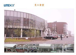 ���ݹⱦ���ӳ���ô�� ���ӳ�������ô��