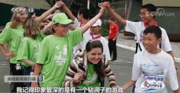 林秋楠神奇的孩子是哪一期 神奇小子林秋楠带你一招过天下