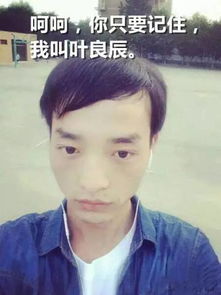 ����������ʲô��ϵ Զ���������ƽ��������ι���