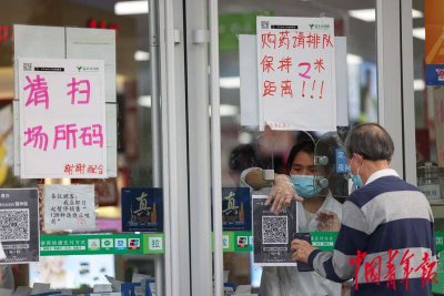 ������һ��೤ʱ���� û������Ļ����ǵ÷���