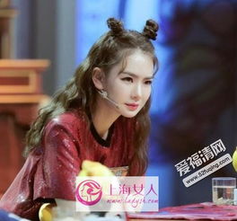 ��ޱǰ����������˭ ֻ��������û��ȷ����Ϣ