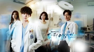 �����˽����ѫ��˭��һ���� doctor�����˵Ľ��