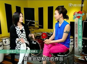 ������ΪʲôͻȻ���� ����ֱ���ϲ�����