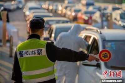 上海疫情为什么这么严重 上海疫情有多少例