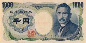 80万日元等于多少人民币 1万日元也仅有600多民币