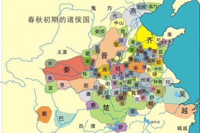晋是哪个城市的简称 山西简称晋怎么读