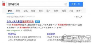 Ͷ�߿����ݵķ��� ֱ�Ӳ����ݹ�˾�ͷ�����Ͷ��