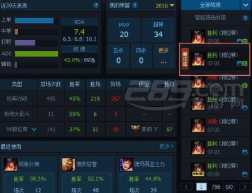 甩锅局什么意思 甩锅就是不背锅的意思