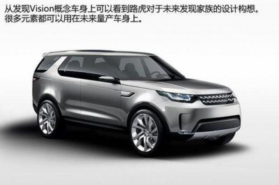 路虎是哪国产的车 英国人莫里斯·维尔克斯创立的SUV品牌