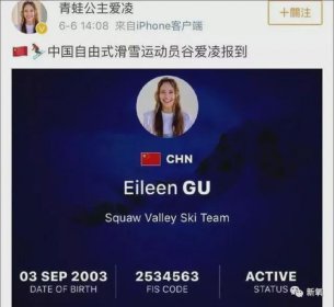 �Ȱ�����˫������ �����й��ǲ�����˫�ع�����