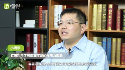 ������ԭ����ʲô ����ʽ�Ľ綨ԭ��������