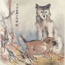 ʮ����Ф��Щ��ɽФ ���������� ���� ���� ����