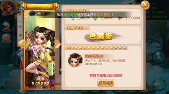 ������ҶЦ�������� ���߸�����