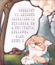 坚强的动物是什么生肖 性格最坚强的生肖第一名生肖牛