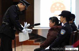 张淑侠事件是怎么发现的 应该从重追加张淑侠的刑罚