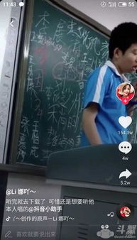 icansaynoʲô�趶�� ��OllyMurs�ݳ���ThatGirl