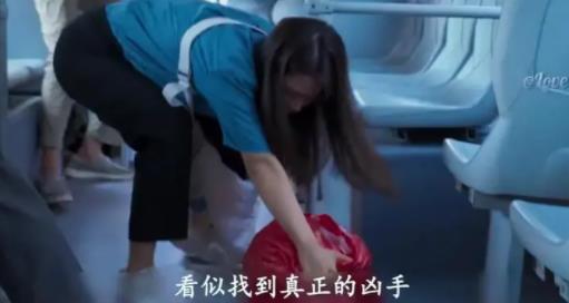 王萌萌为什么提前下车 牺牲自己阻止公交车发生事故