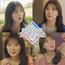 ��������˭ �ݻ�̲�满��Ľ�ɫ