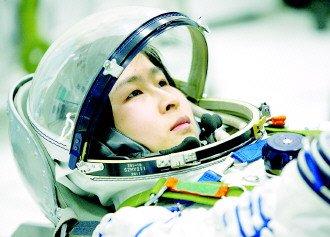 女宇航员刘洋身体哪里出现了 都是谣言