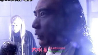 林正英徐少强演的鬼片 演的鬼片《道长》