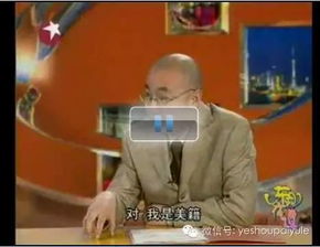 刘亦菲为什么是美国籍 国籍问题好似成了众矢之的